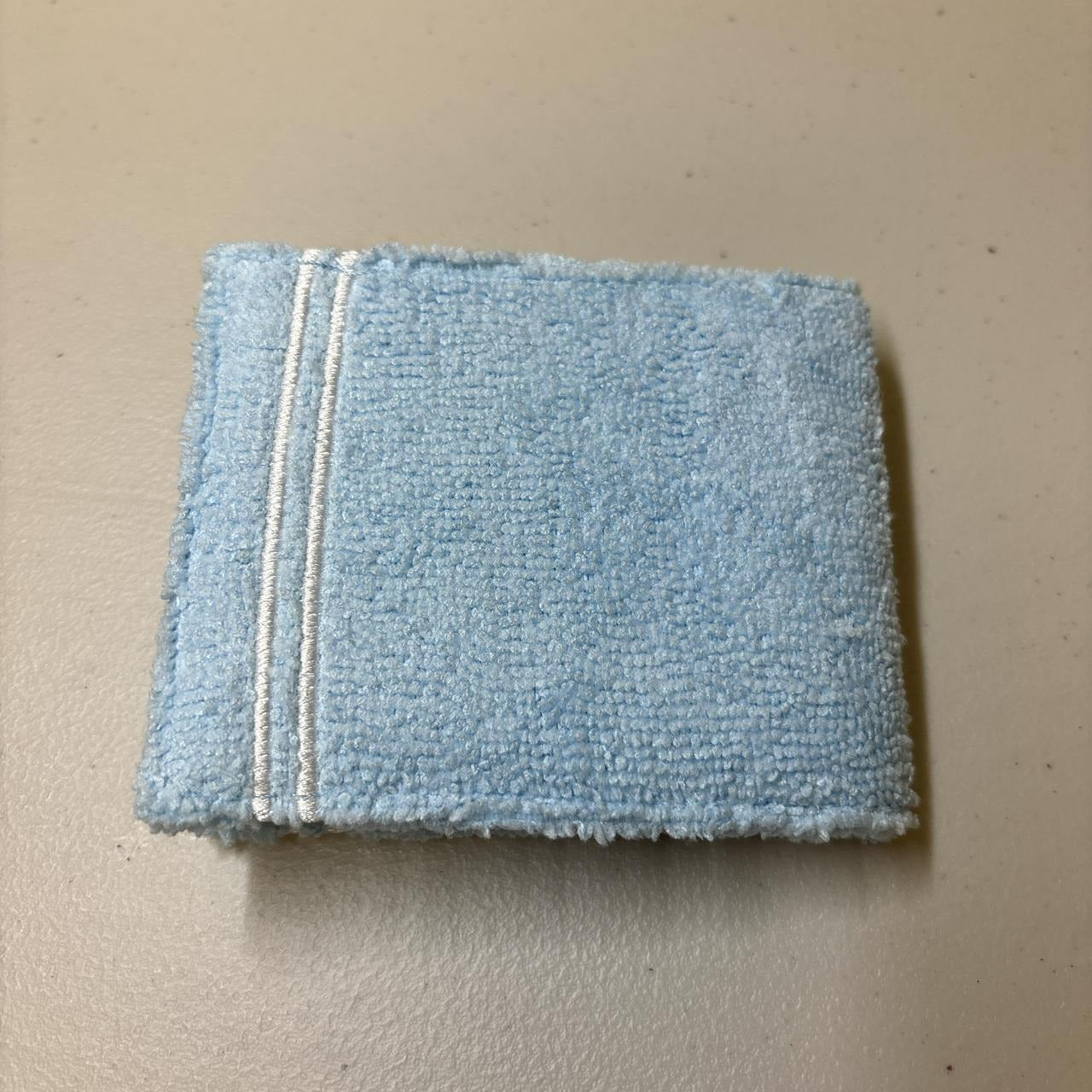 0677 - High Eyes Blue Yarn Wallet V2